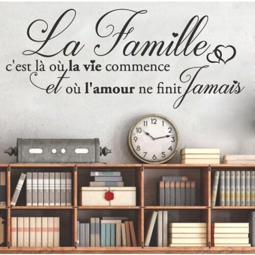 Family French Quote Wall Sticker Bedroom Living Room La Famille C'est là où la Vie Commence Quote Wall Decal Kitchen Vinyl Deco