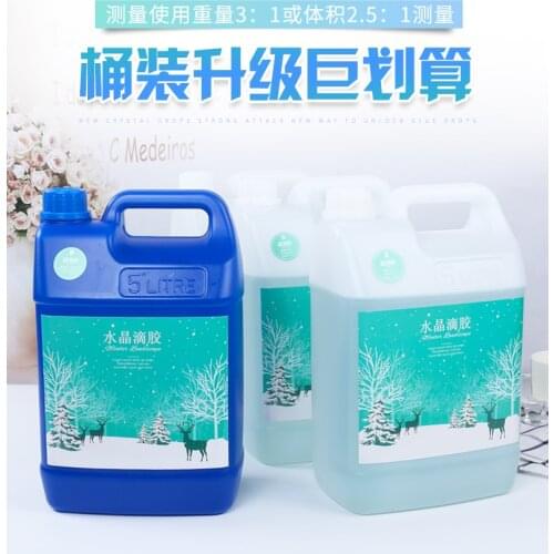 1set 20Kg high quality crystal clear epoxy resin glue transparent ab for jewelry making free tools Whosale&DropShip