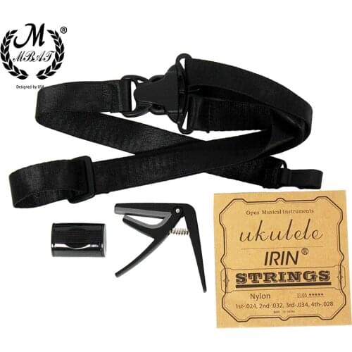 M MBAT High-Quality Ukulele Accessories Set Including Guitar Metronome Finger Sand Hammer Capo Ukulele Strings Shoulder Strap