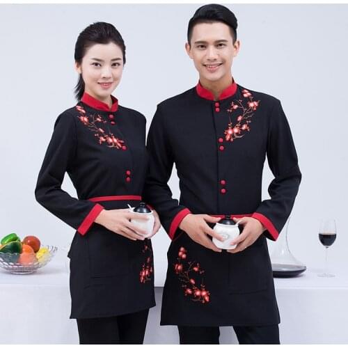 Long Sleeve Working Clothes 2018 Spring/Fall Hotel Flower Print Shirt+Apron Set Coffee Shop Waiter Uniform Coat Cheap Restaurant