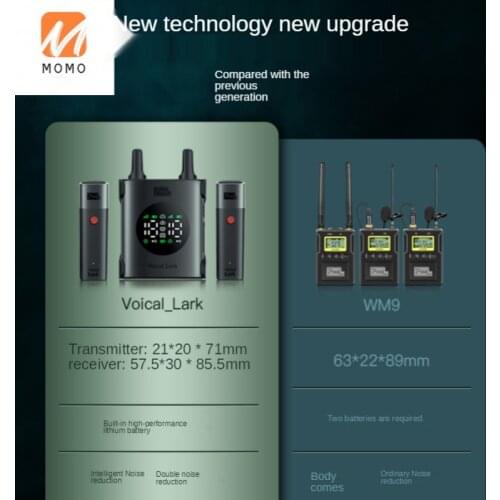 Wireless Microphone SLR Camera Little Bee One for Two Sound Recording Microphone Mobile Phone Vlog Live Streaming Equipment