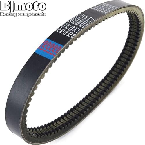 Drive Belt Transfer Belt Clutch Belt For Microcar CARGO MGO1 MGO2 MGO3 MGO4/5 MGO6 MGO P96 P98 For Ligier JS50 X-TOO R