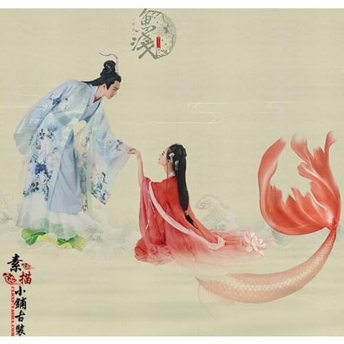 Yu Qian Lovers' Photography Costume Sets Fantasy Thematic Costume Princess of Mermaid Couple Costume Sets