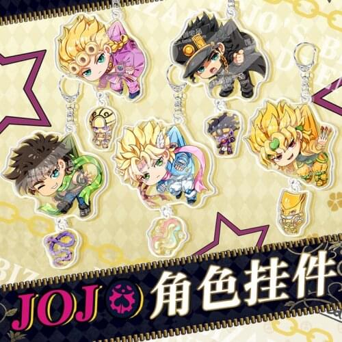 Anime JoJos Bizarre Adventure Keychain Figure Joseph Giorno Caesar Jotaro Brando Acrylic Keyring Bag Pendant for Gift