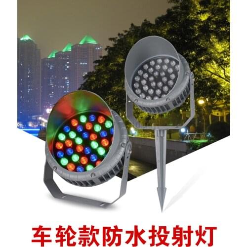 Fanlive LED Garden Lights