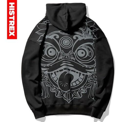 HISTREX Quality Emboridery Printed Chinese Lion Men Hoodies Streetwear Hoody Man Brand Hoody Casual Drop Shipping Hoodies I89Y7