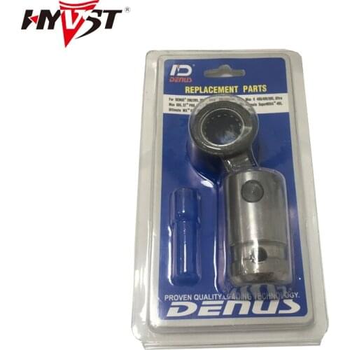 HYVST Airless paint sprayer spare parts Connecting Rod for G 690 -241008 piston pump
