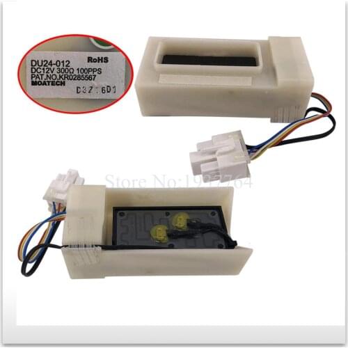 New original for Refrigerator Motor DU24-012 KR0285567 part