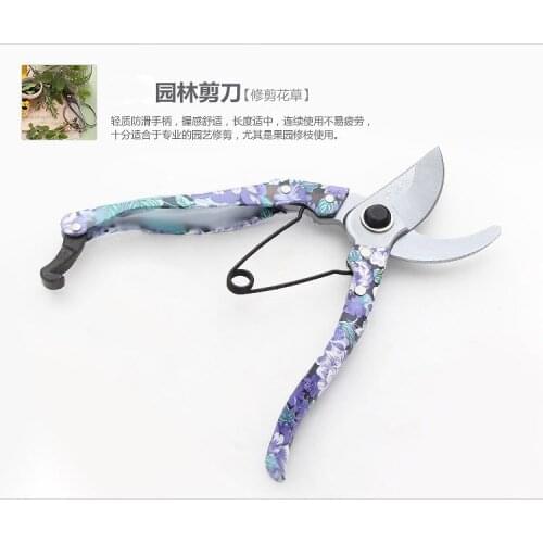 Pruning and pruning garden branches pruning and pruning multi-functional household labor-saving gardening tools manufacturers di