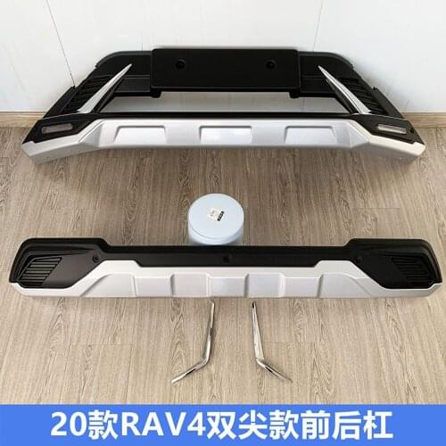 Applied to Modification the of 20 Toyota Rav4 Front Bumper，Rear Bumper Board，Decorative Guard Bar 15-19