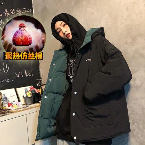 Winter thickened double-sided wear work clothes cotton clothing women loose warm cotton clothing