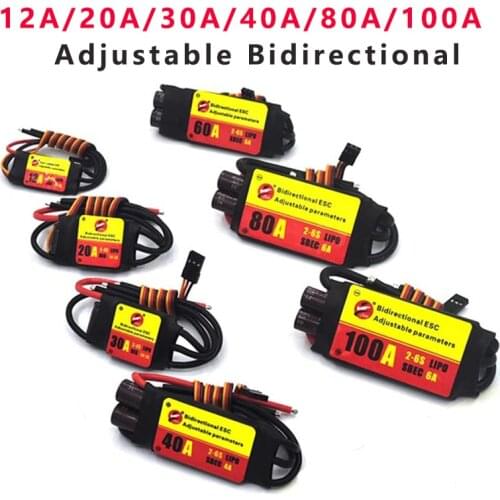 ZMR 12A/20A/30A/40A/50A/60A/80A Bidirectional Adjustable Brushless ESC for Remote Control Car Pneumatic Underwater Propeller