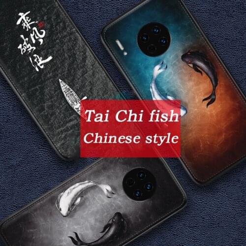 Retro PU Leather Case for Huawei Mate 20 30 Pro 20X 20X P20 P30 Pro Fish Pattern Soft Silicone Shockproof Phone Protective Cover