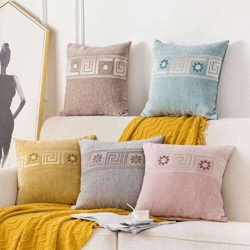 GY0092-4 Chenille Geometric Flower Cushion Case (No Filling) 1PC Polyester Home Decor Bedroom Decorative Sofa Car Throw Pillows