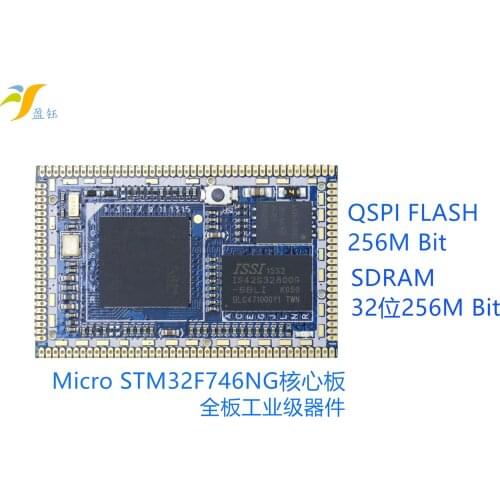 Micro STM32F746NG Core Board 32-bit SDRAM 32-bit QSPI External Flash