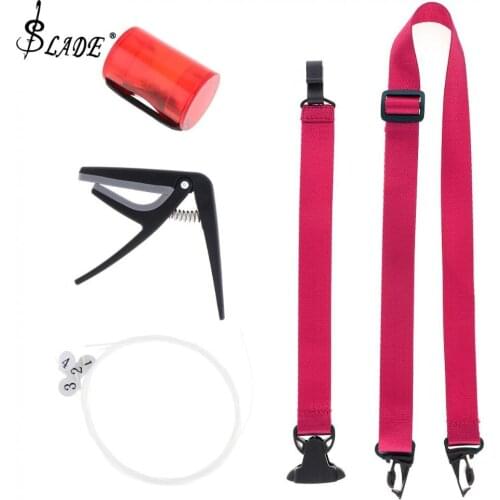 Slade 4pcs/lot Ukulele Tool Kit String + Strap + Capo + Sand Shaker Ukulele Accessories Essential Tool