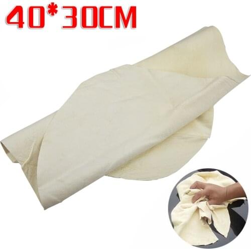 40 X30 Cm Detailing Washing Towel Tools Supplies Car Cleaning Cloth Absorbent Rag High Quality Chamois Leathe Car Washing Towel