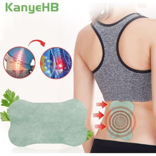6-120pcs Wormwood Lumbar Spine Medical Plaster Arthritis Rheumatism Moxibustion Sticker Back Muscle Pain Patch Waist Pain Relief