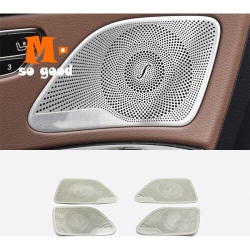 2014 15 16 17 18 19 2020 For Mercedes Benz S Class W222 Stainless steel Car door inner speaker audio Horn Cover Trim accessories