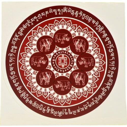 Feng Shui 2019 Aanti Burglary & Violence Window Sticker V5 (5PIECES) W3719