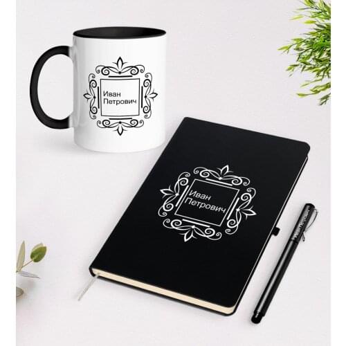 Personalized Russian notebook pencil mug - write any name you want, Perfect Gift