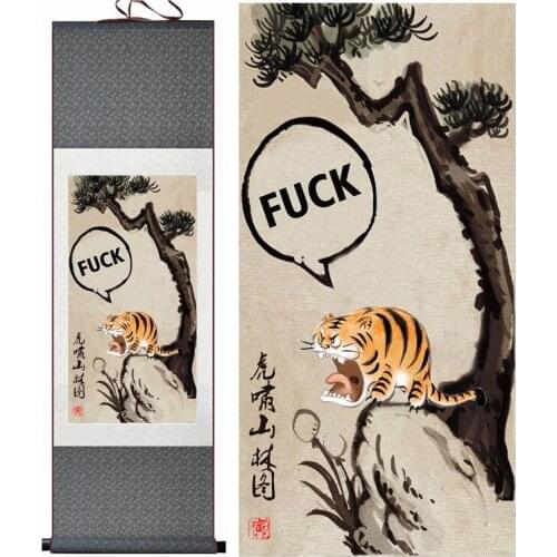 Funny silk art painting Chinese Art Painting Home Office Decoration Chinese funny tiger painting