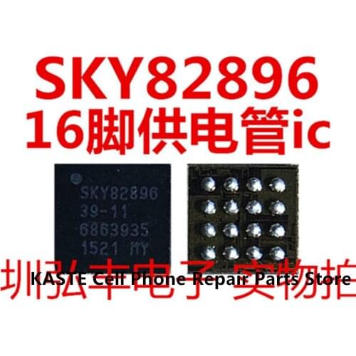 5pcs SKY82896 Power Charger IC Light Chip 16 pins For Samsug Note 4 T3777