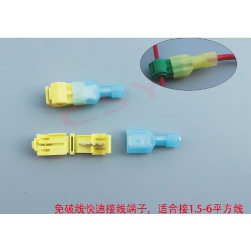 10Pcs / Lot 10A-20A T Type Quick Splice Crimp Terminal Wire Convenient Connector Scotch Lock Quick Splice Electrical