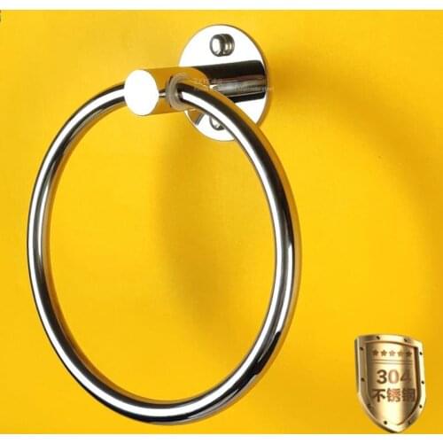 304 Stainless Steel Perforated Free Hanging Ring Ring Towel Hook Hanging Bathroom Towel Ring Creative Towel Hook