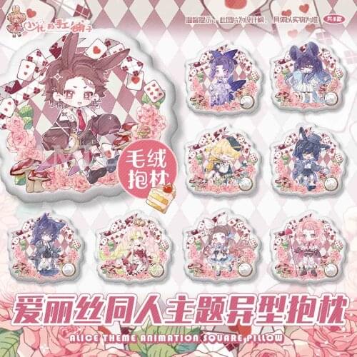 Anime Demon Slayer Kamado Tanjirou Tomioka Giyuu Agatsuma Zenitsu Short Plush Doll Throw Pillow Student Cushion Cartoon Toys