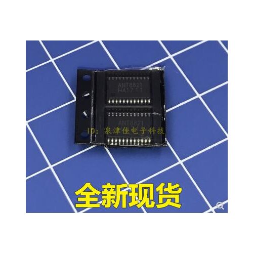 Free shipping 20PCS ANT8821 TSSOP24