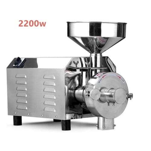 2.2KW Spice and Chinese Herb Grinder,Soybean Grain Food Grinding Machine, STAINLESS STEEL and Multifunctional Brand new