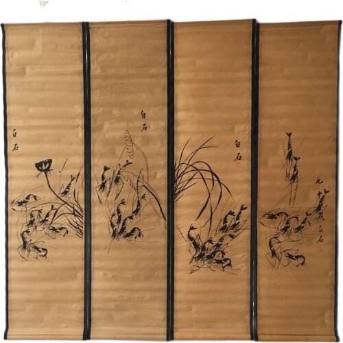 Collection of Chinese Painting and Calligraphy Four Screen Collection ((Shrimp) Home Living Room Decoration