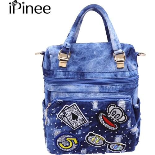 IPinee brand multifunction women backpack fashion washed denim backpack female school bags for teenagers girls shoulder bag