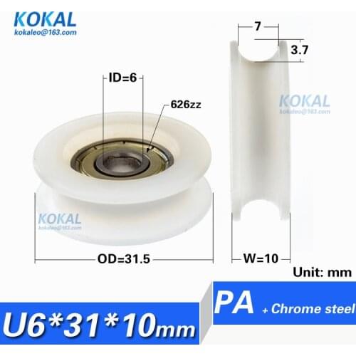 [U0631.5-10] 10PCS high loading 62zz u groove sliding GARDEROBR ARMOIRE flute PA bearing roller pulley 6*31.5*10mm 0631.5UU