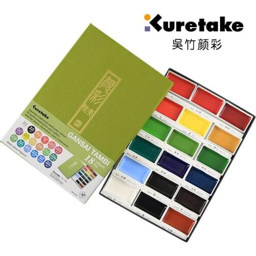ZIG Kuretake Solid Watercolor Paint Set Freely Soluble Professional Painting Use Japan 12 colors/24 colors/36 colors