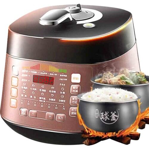 Household Electric Pressure Cooker 5L Multifunctional Electric Pressure Cooker Ball Kettle High Pressure Doubl CYSB50FCW20QT-100