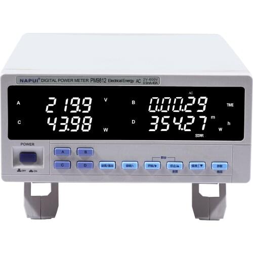Make for Nap PM9812 Digital Power Meter Small Current- Electric Energy Type New Original