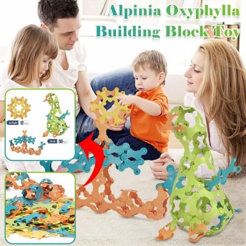 Childrens Puzzle Toys Variety of Tuo Rice Blocks Puzzle and Insert Toys Multicolor Building Blocks Irregular Building Block Toy