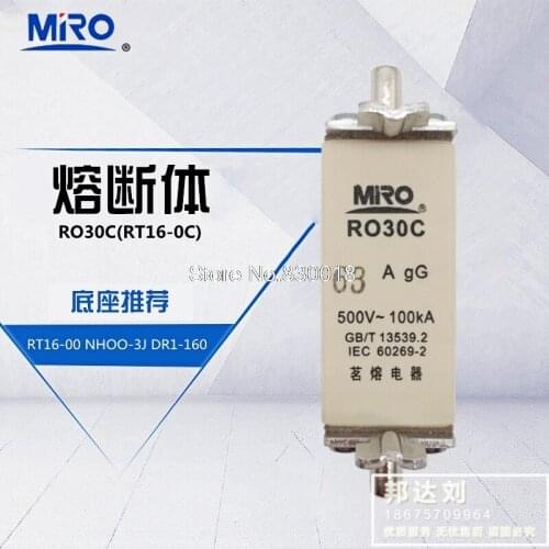 Mingrong Fuse RO30C NT00C NH00C 160A 125A 100A 80A 63A 50A 40A 25A 20A RT16-00C-20PCS/LOT