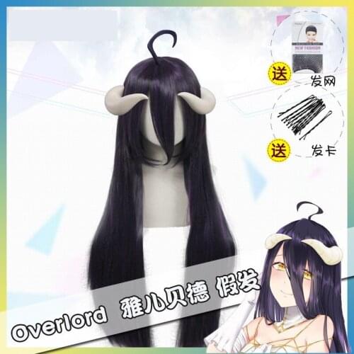 New anime overlord albedo black purple long straight wig cosplay womens costume synthetic hair wig party top quality halloween