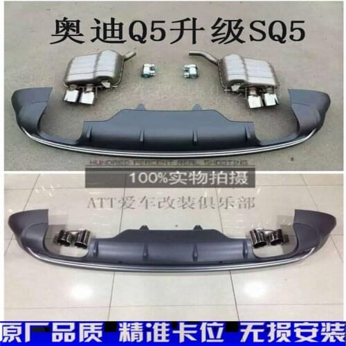 Suitable for Q5 Audi Refits and Upgrades Throat Surround Four Outlet Exhaust Tail Lip Lower Bar Sq5 Middle Net