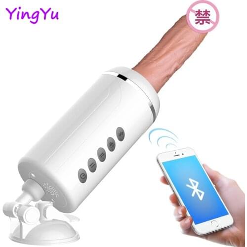Bluetooth App Sex Machine Automatic Female Masturbation Toy Multiple Power Vibration Modes And Thrusting