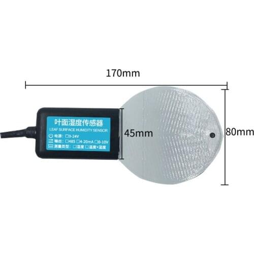 Leaf Surface Humidity Sensor Transmitter RS485 4-20mA 0-5V 0-10V Leaf Surface Moisture Measurement Leaf Temperature Detector