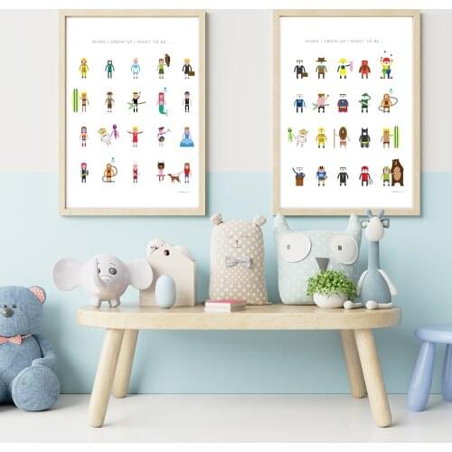 Kids Poster, When I Grow Up Girls, Nursery Painting Poster Teens Wall Art Print Kid Decoration Picture Kids Bedroom Decoration