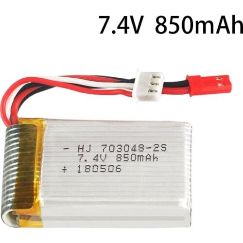 7.4V 850mAH 703048 Lipo Battery For Udi U829A U829X MJXRC X600 HQ 907remote control Li-po battery 7.4 V 850 mAH