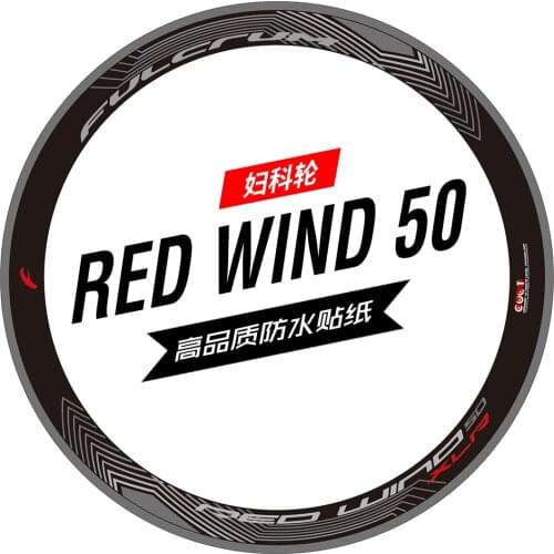 Red wind xlr 50 version of fulcrum sticker for road bike wheel waterproof fulcrum dragon sticker for carbon blade rim