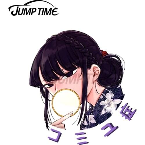Jump Time 13 x 12cm For Komi San Anime Girl Car Stickers VAN Occlusion Scratch Decal Cartoon Windshield Car Assessoires