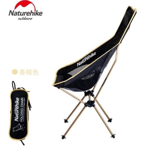 Naturehike Naturehike outdoor portable folding chair ultralight camping beach chair fishing chair stool painting stool backrest