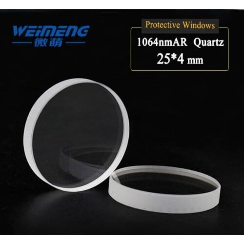 Weimeng Laser protective machine lens 25*4mm 1064nm AR circular quartz optical glasss for laser cutting welding engraving head